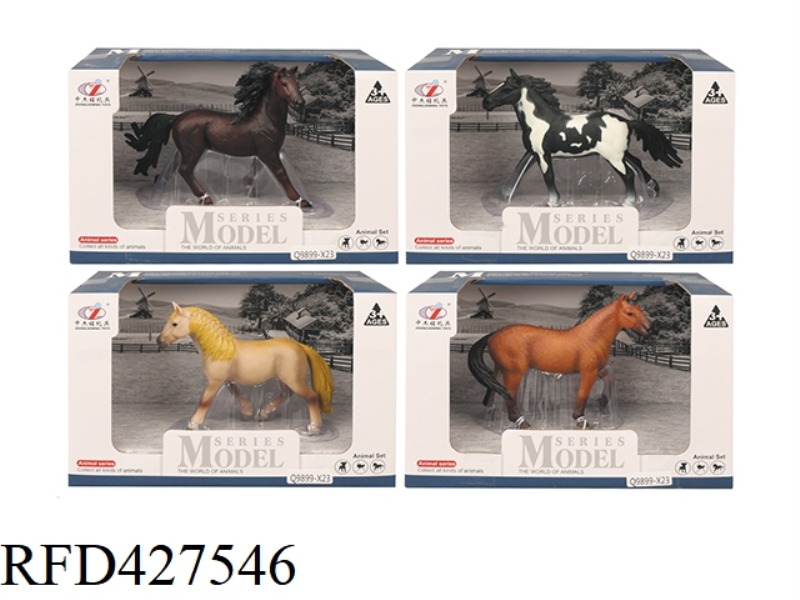 FARM SET