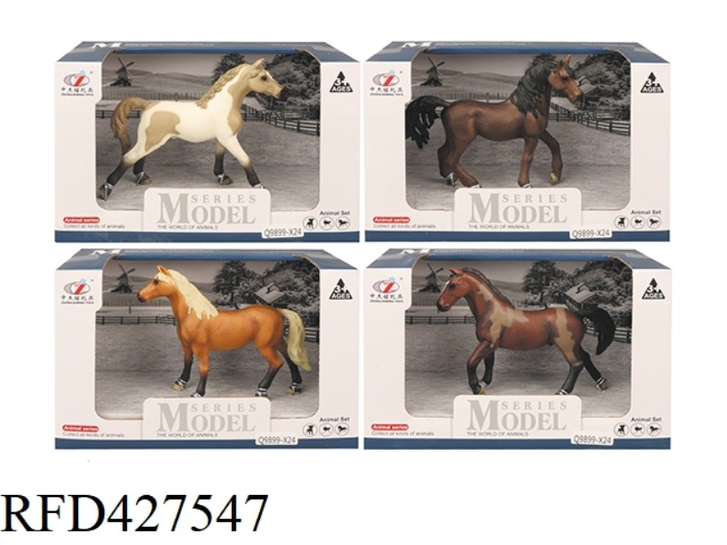 FARM SET