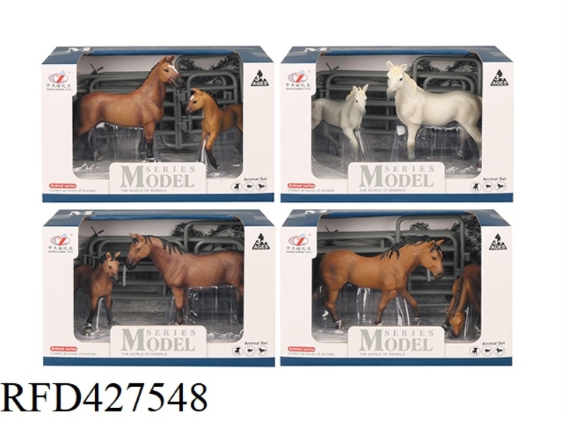 FARM SET