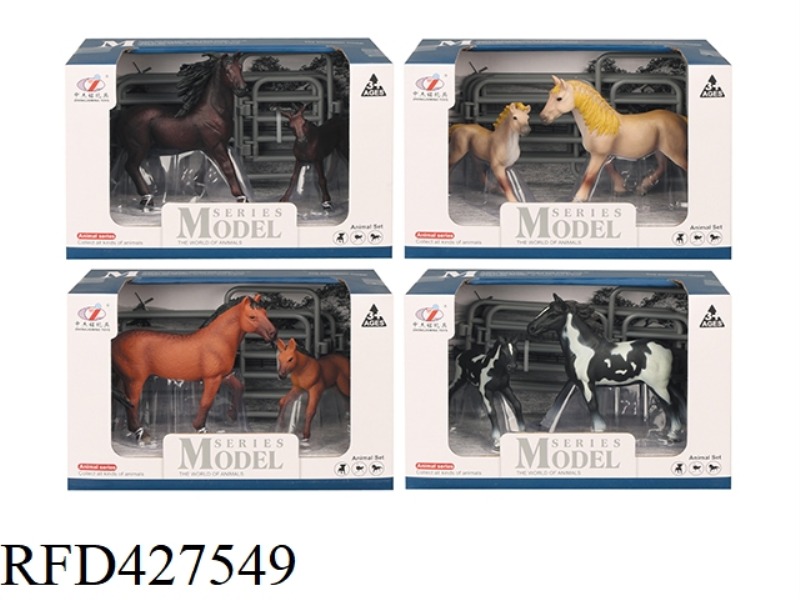 FARM SET