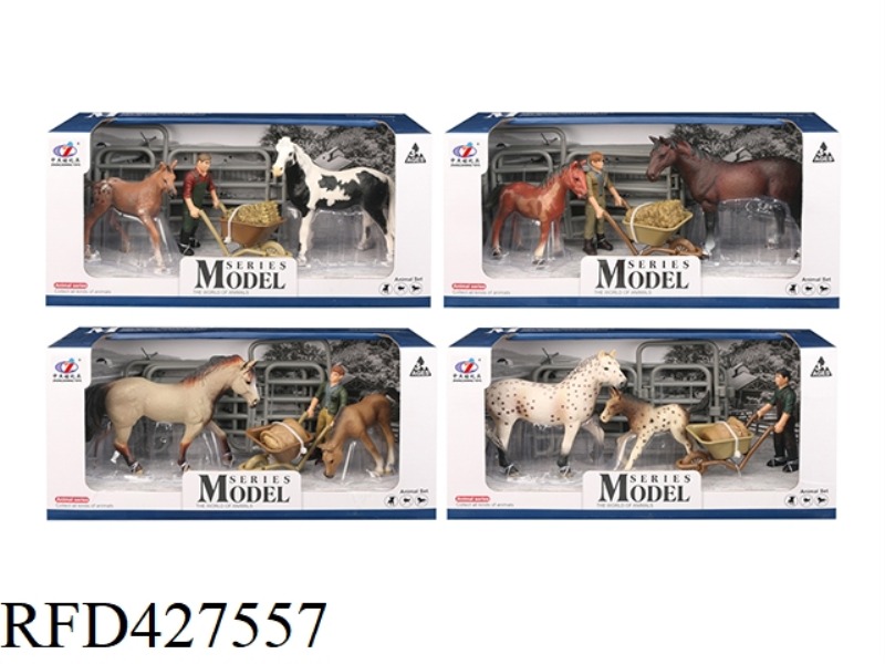 FARM SET