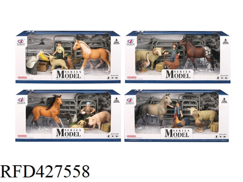 FARM SET