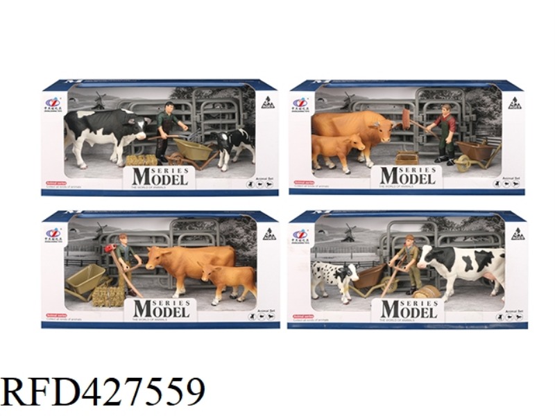 FARM SET