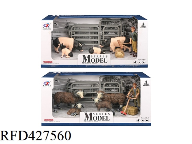 FARM SET