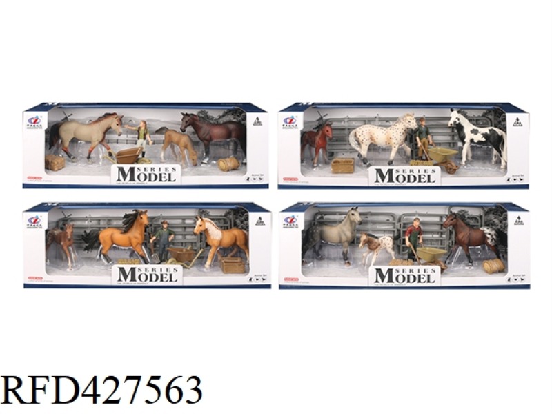 FARM SET