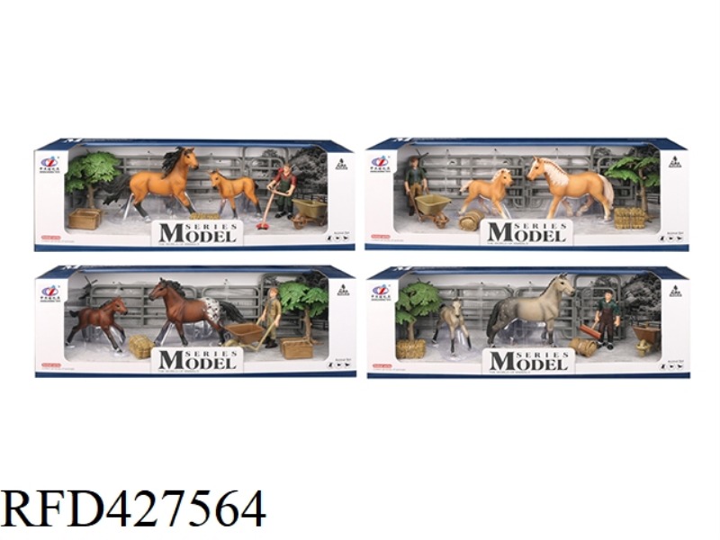 FARM SET