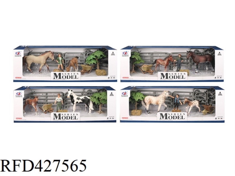 FARM SET