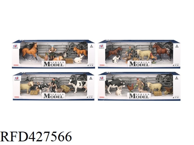 FARM SET