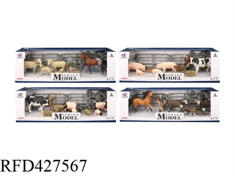 FARM SET