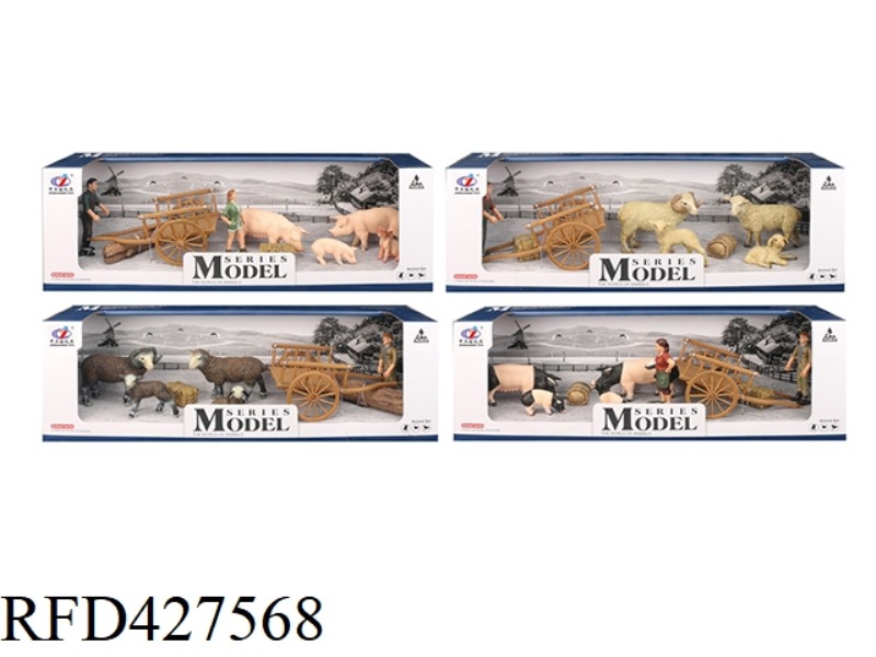 FARM SET