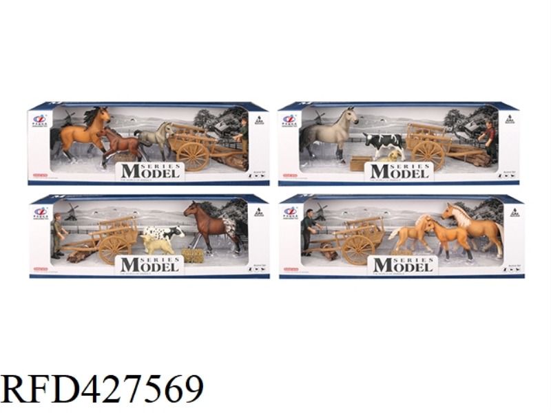 FARM SET