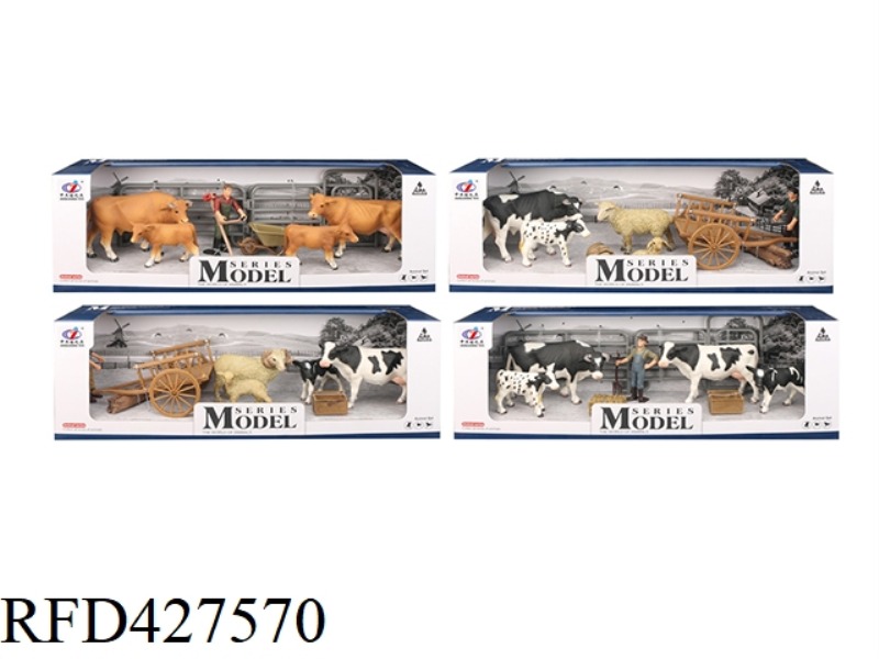 FARM SET