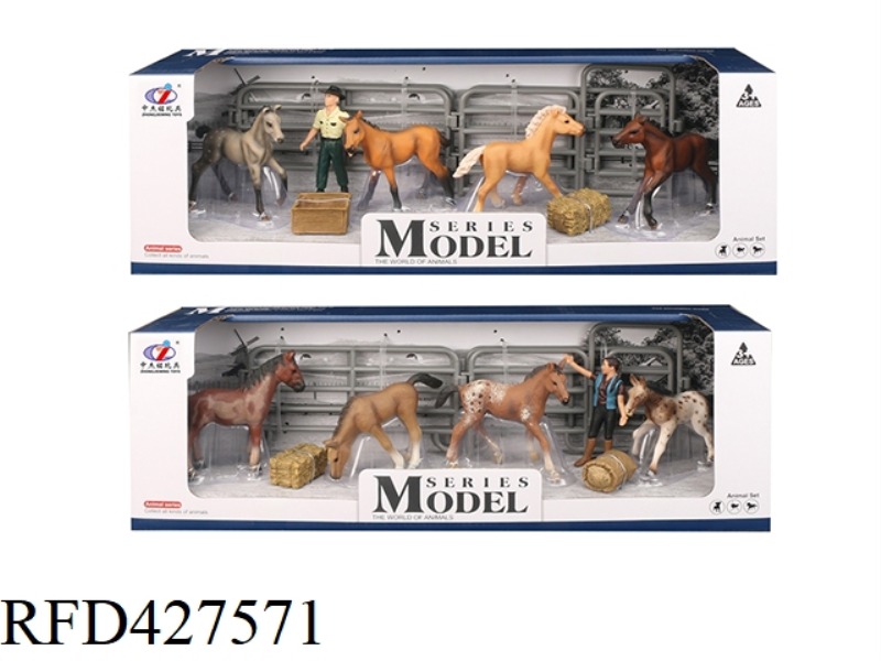 FARM SET