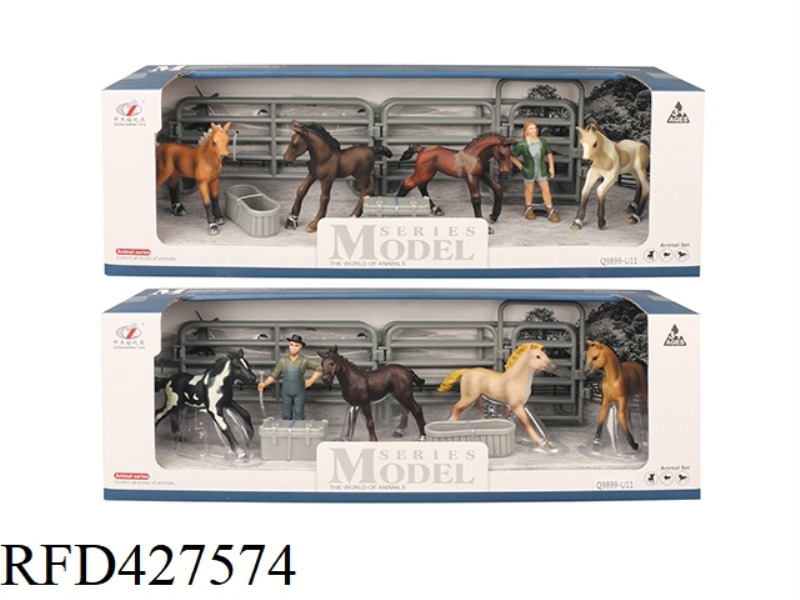 FARM SET