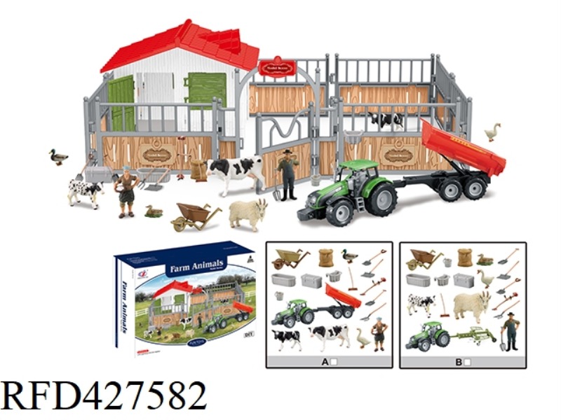 FARM SET