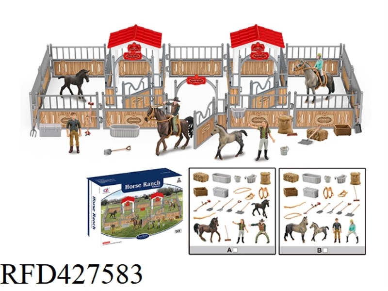 FARM SET