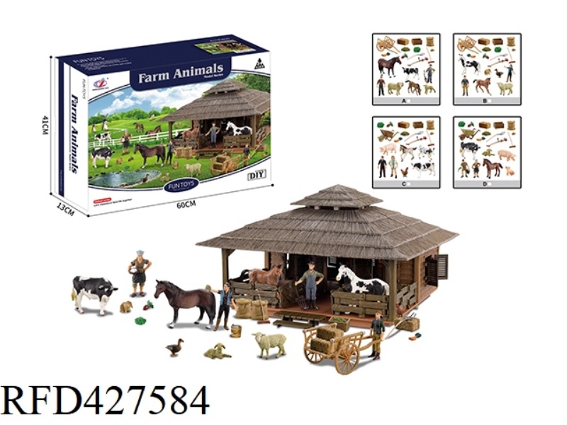 HAPPY FARM SET