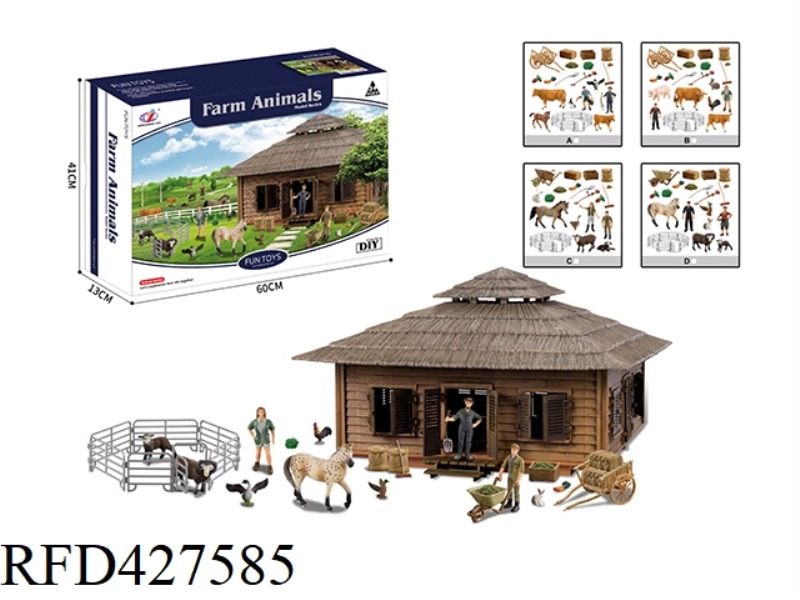 HAPPY FARM SET