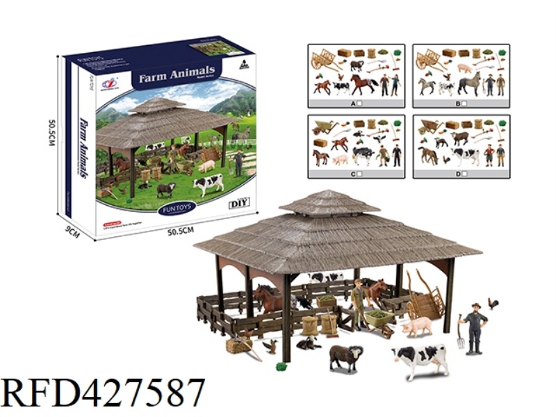 HAPPY FARM SET