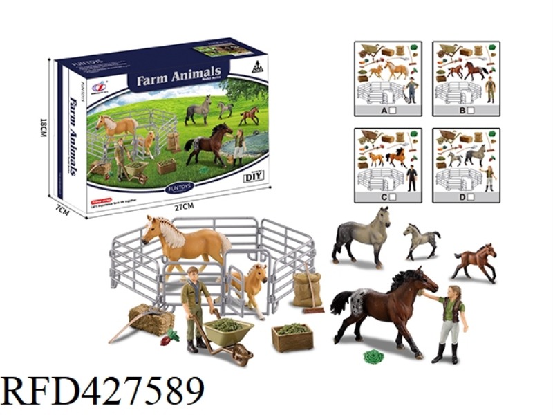 HAPPY FARM SET
