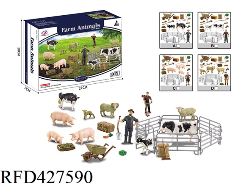 HAPPY FARM SET