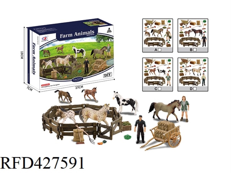 HAPPY FARM SET
