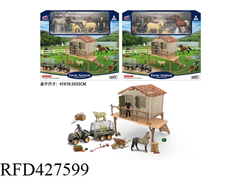 FARM ANIMALS SET