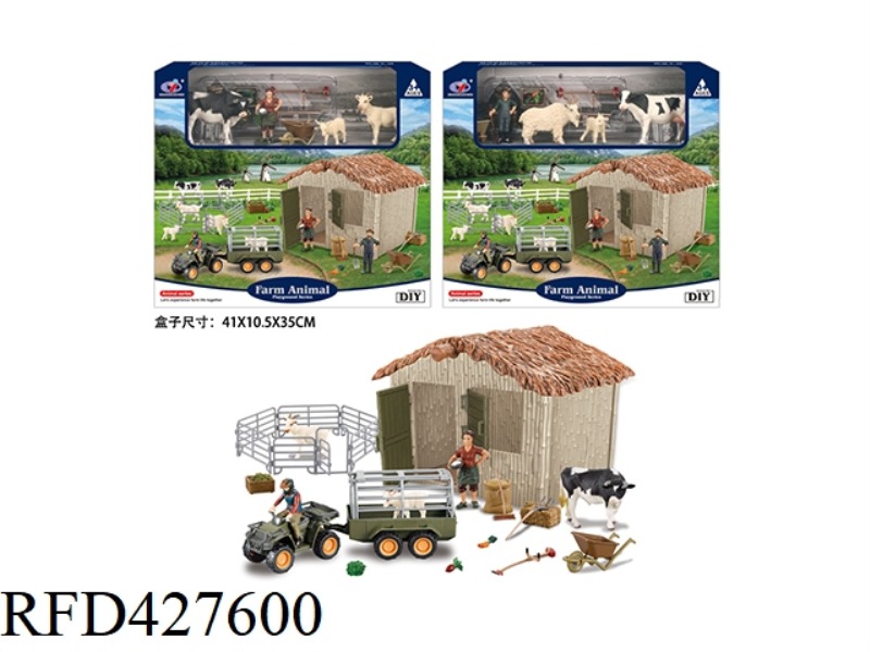 FARM ANIMALS SET