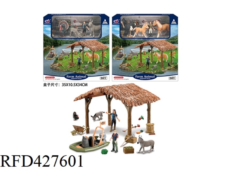 FARM ANIMALS SET