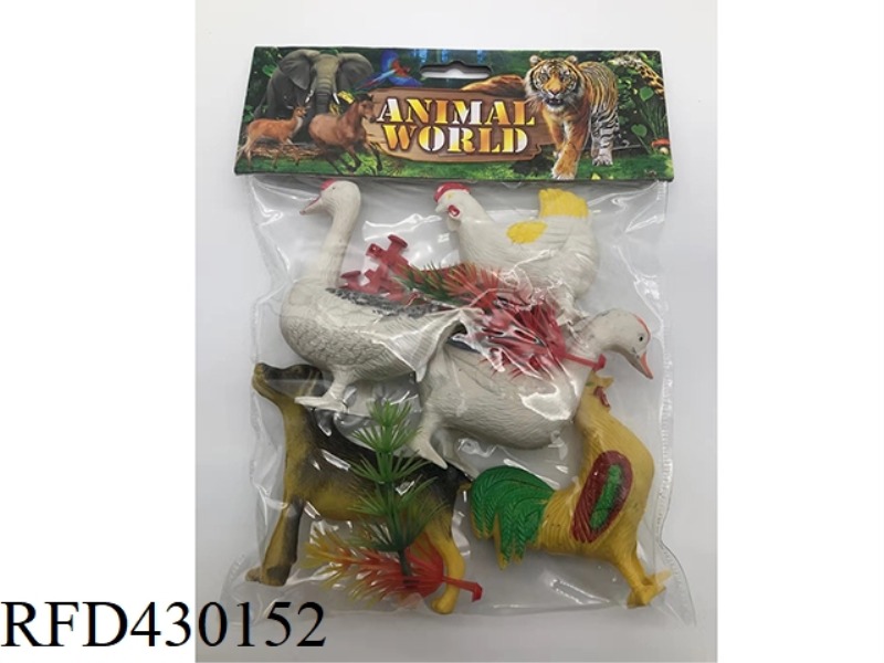 ANIMAL MIX