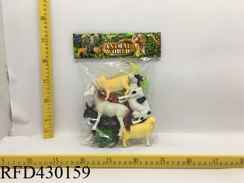 ANIMAL MIX