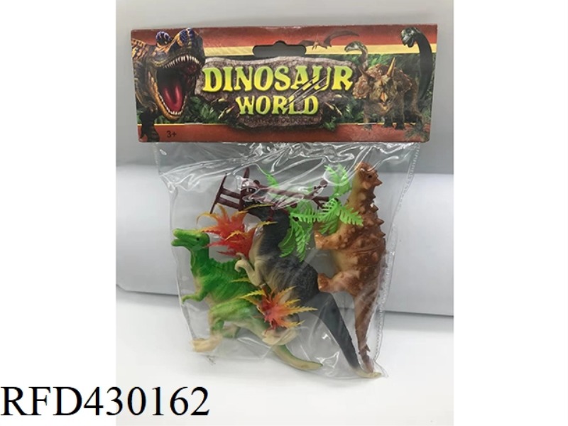 DINOSAUR MIX
