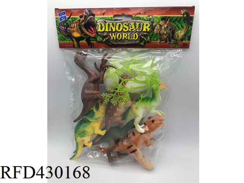 DINOSAUR MIX