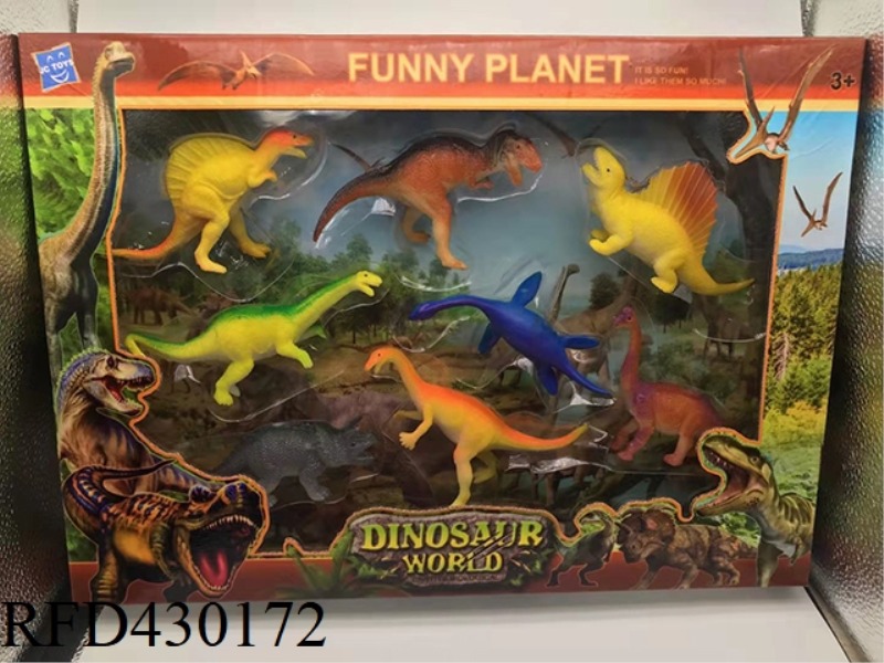 DINOSAUR MIX