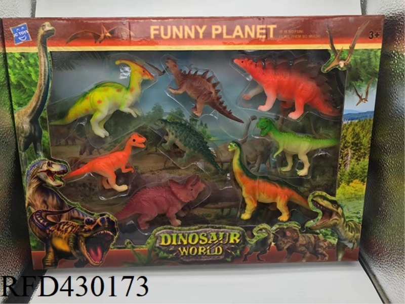 DINOSAUR MIX