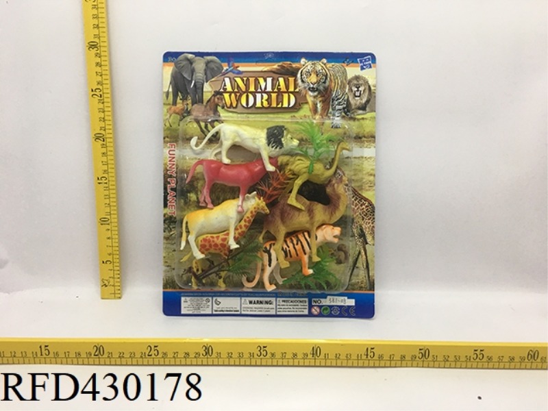 ANIMAL MIX