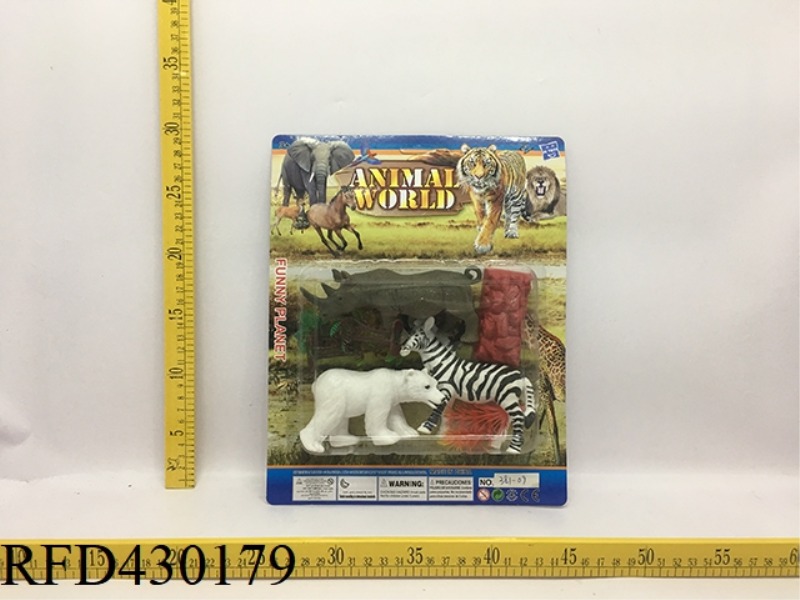 ANIMAL MIX