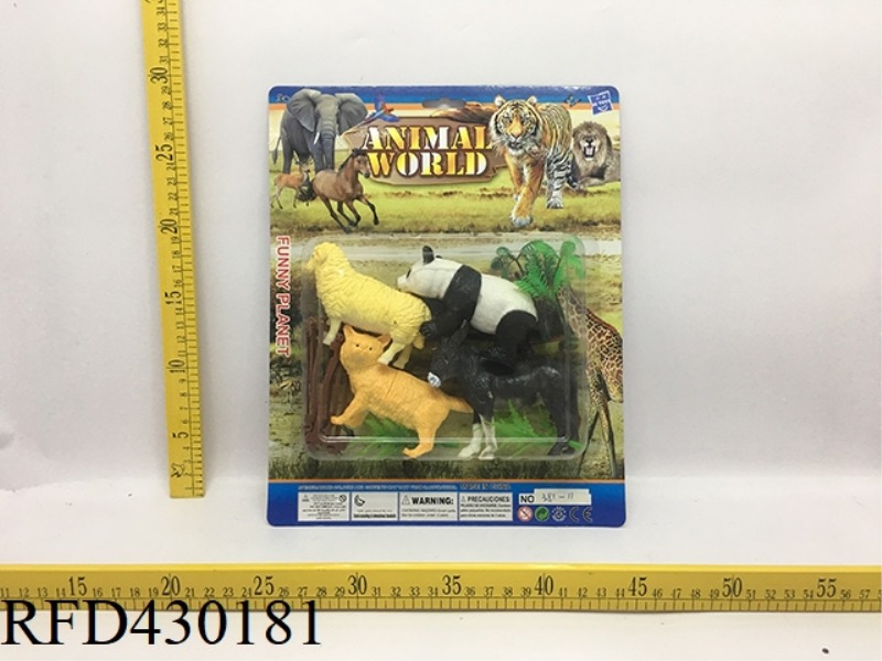 ANIMAL MIX