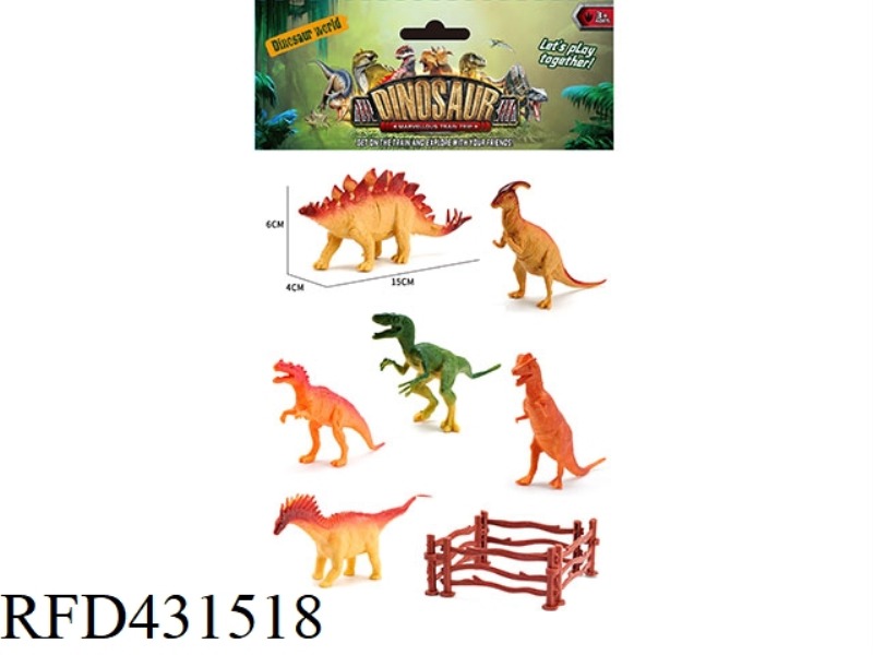 6 6.5 INCH DINOSAURS + FENCE