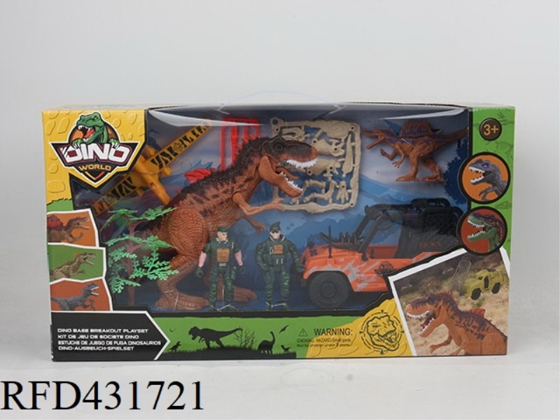 DINOSAUR SUIT