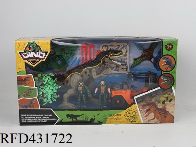 DINOSAUR SUIT