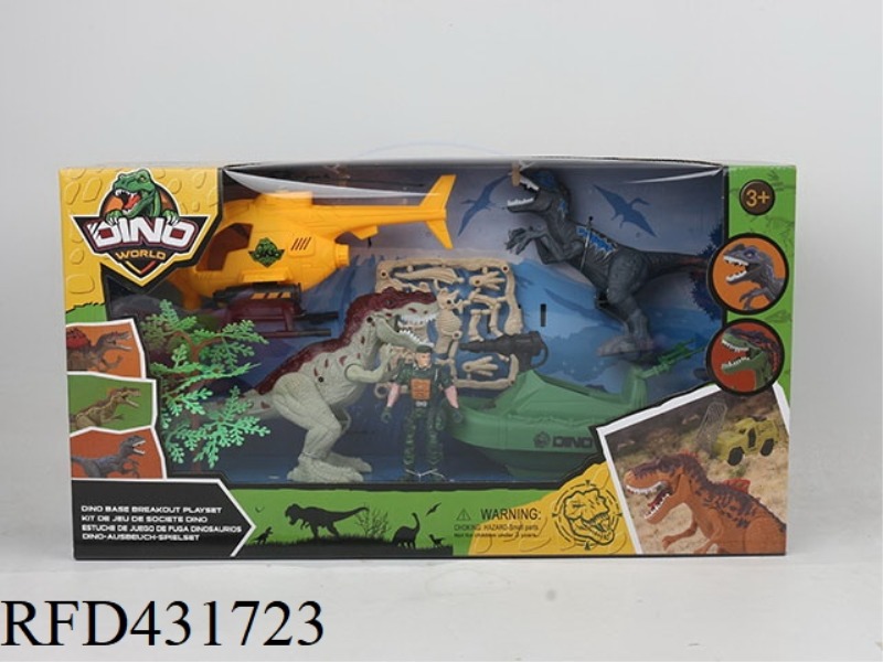 DINOSAUR SUIT