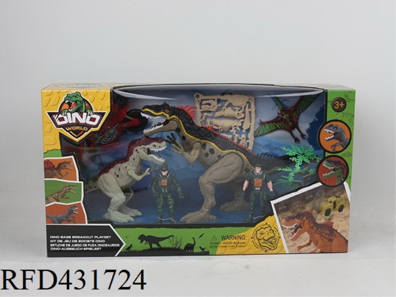 DINOSAUR SUIT
