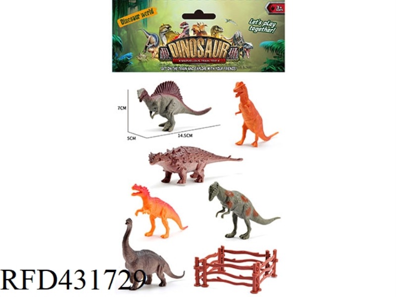 6 6.5 INCH DINOSAURS + FENCE