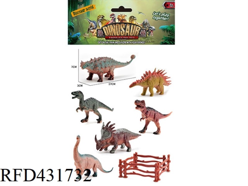 6 6.5 INCH DINOSAURS + FENCE