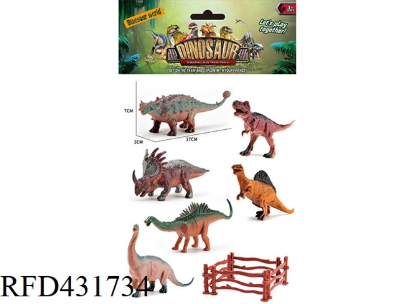 6 6.5 INCH DINOSAURS + FENCE