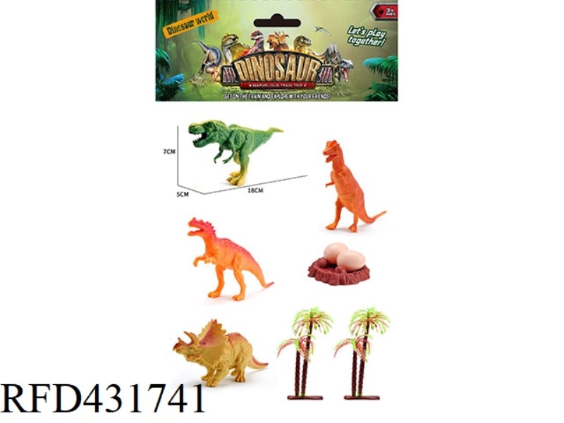 4PCS 6.5