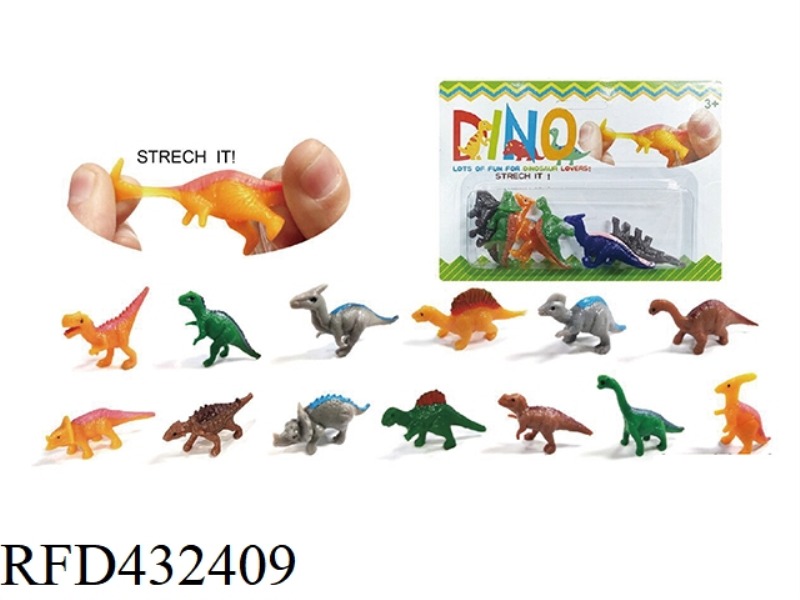 DINOSAUR 6PCS