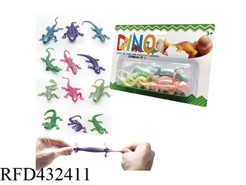 LIZARD 4PCS