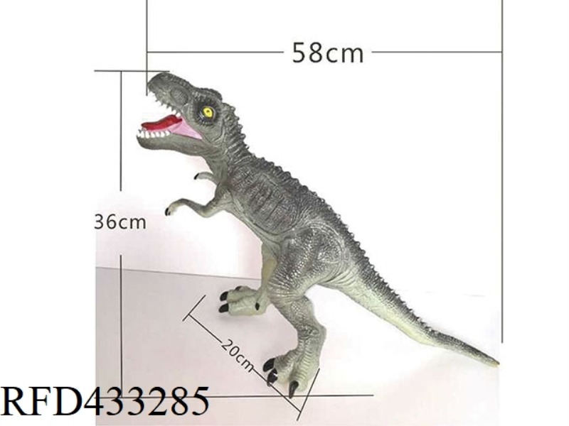 (VINTAGE COLOR) SOFT RUBBER TYRANNOSAURUS REX